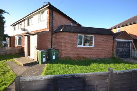 3 bedroom semi-detached house to rent, Gwencole Cresent, Leicester LE3