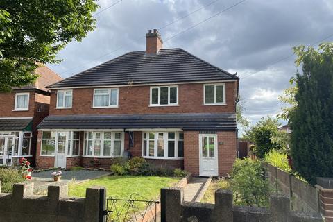 3 bedroom semi-detached house for sale, Stanton Road, Burton-on-Trent