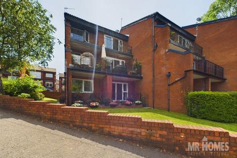 2 bedroom flat for sale, Fairoak Court, Lady Mary Road, Roath Park, Cardiff, CF23 5PD