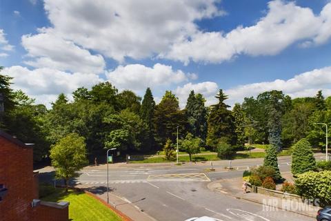 2 bedroom flat for sale, Fairoak Court, Lady Mary Road, Roath Park, Cardiff, CF23 5PD