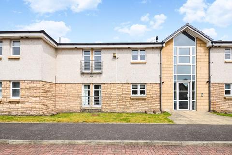 2 bedroom apartment for sale, Covenanters Court, Stirling Road, Kilsyth