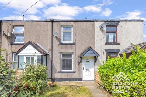 2 bedroom cottage for sale, Norden Road, Bamford, Rochdale OL11 5PN