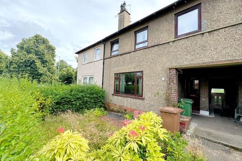 3 bedroom terraced house for sale, Langton Crescent, Glasgow