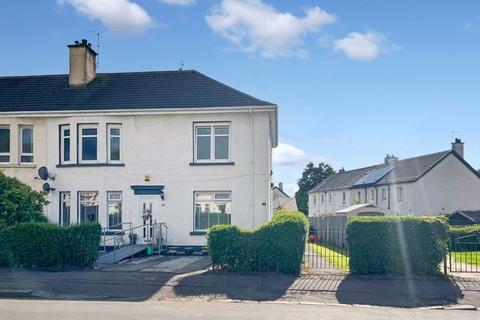 2 bedroom apartment for sale, Locksley Avenue, Knightswood