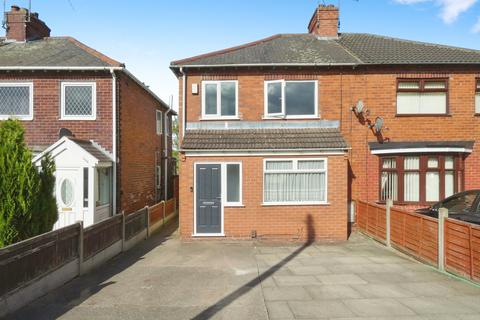 3 bedroom semi-detached house to rent, Chesterfield Road North, Mansfield