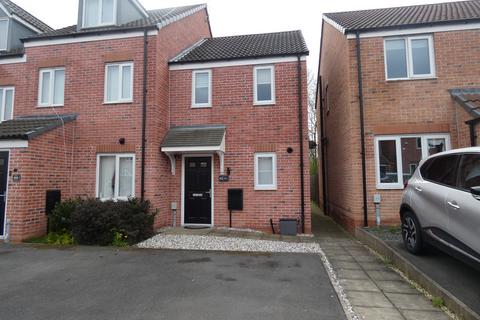 2 bedroom end of terrace house to rent, Lewis Crescent, Annesley