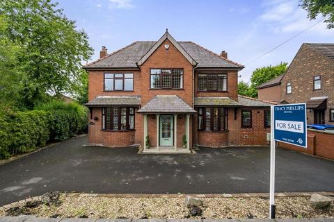 3 bedroom house for sale, Hall Lane, Wigan WN6