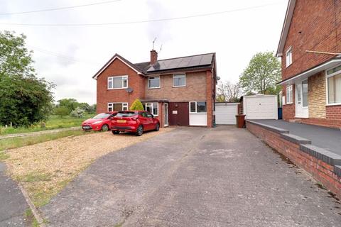 3 bedroom semi-detached house for sale, Doxey Fields, Stafford ST16