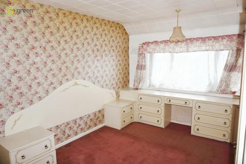 20 Cattell Drive, Sutton Coldfield, B75 7LQ