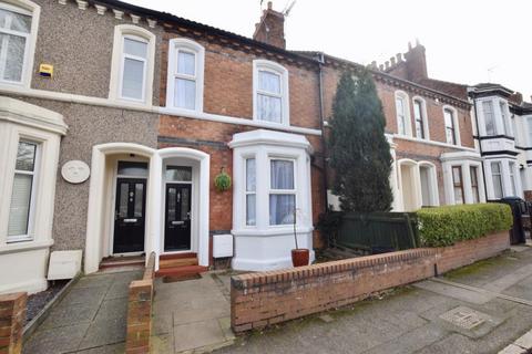 1 bedroom house to rent, Room 1 - 5  Coundon Street, Coventry West Midlands CV1 - DOUBLE ROOM IN PROFESSIONAL HOUSE SHARE - BILLS INCLUDED