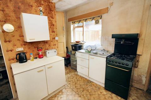 4 bedroom terraced house for sale, Nottingham Road, Stapleford, Nottingham