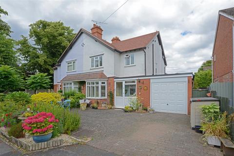 3 bedroom semi-detached house for sale, Armoury Gardens, Shrewsbury