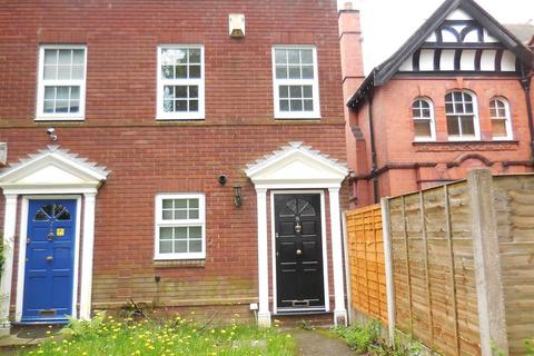 2 bedroom end of terrace house to rent, 8 Regency CourtPark AvenueWolverhamptonWest Midlands