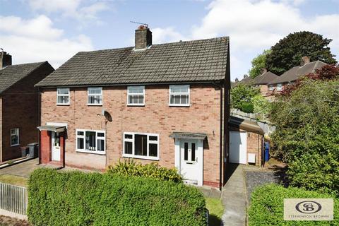 2 bedroom semi-detached house for sale, Clayton Road, Clayton, Newcastle