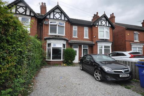 5 bedroom townhouse to rent, Fieldside, Thorne, Doncaster