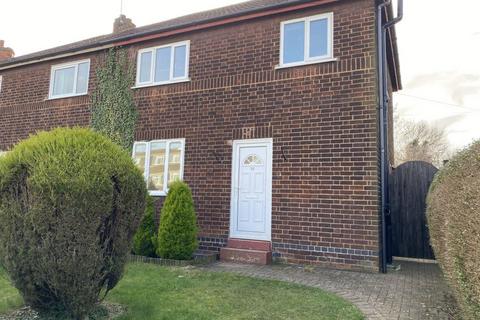 3 bedroom semi-detached house to rent, Rockingham Road, Corby