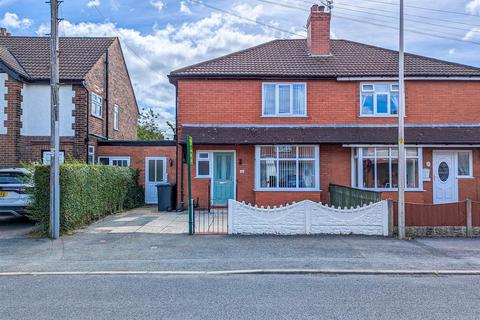 3 bedroom semi-detached house for sale, Brookfield Street, Leigh