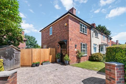 2 bedroom end of terrace house for sale, Bordesley Road, Morden SM4