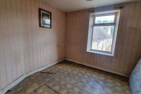 2 Broadwood View, Frosterley, Bishop Auckland, DL13 2RT