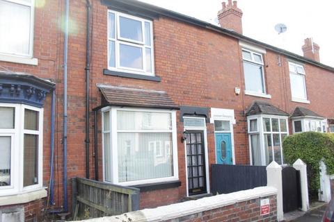 2 bedroom terraced house to rent, Cambridge Street, Stafford, ST16 3PG