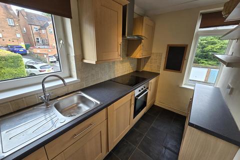 1 bedroom flat for sale, Rectory road, Sutton Coldfield, B75