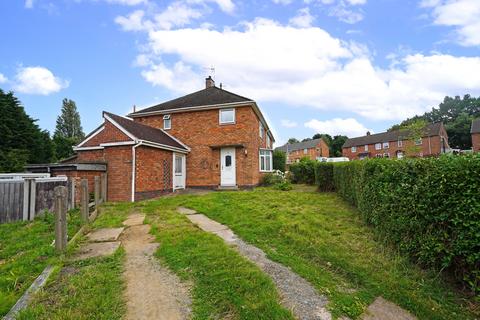 3 bedroom semi-detached house for sale, Leicester, Leicester LE5