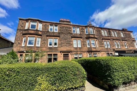 Rutherglen - 2 bedroom flat for sale