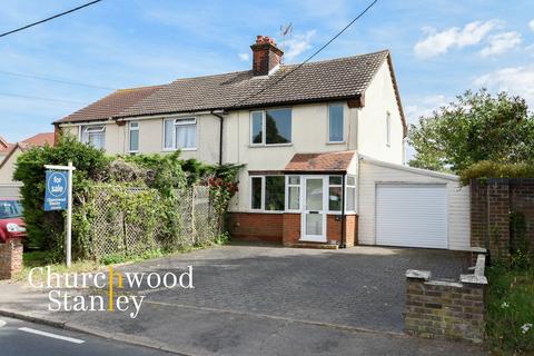 2 bedroom semi-detached house for sale, Harwich Road, Little Oakley, CO12