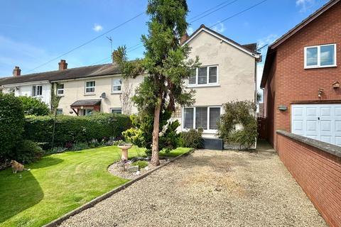 1 Church View, Kingstone, Hereford, HR2 9EU