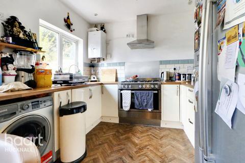 3 bedroom end of terrace house for sale, Beauvale Road, Nottingham