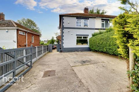 3 bedroom end of terrace house for sale, Beauvale Road, Nottingham