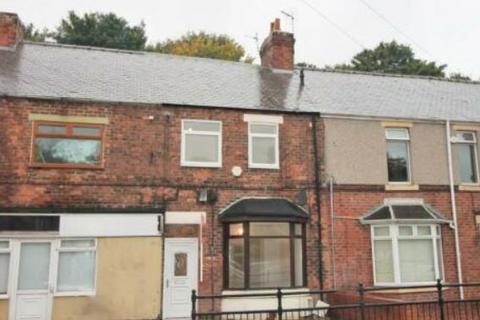 1 Eldon Terrace, Ferryhill, DL17 0AW