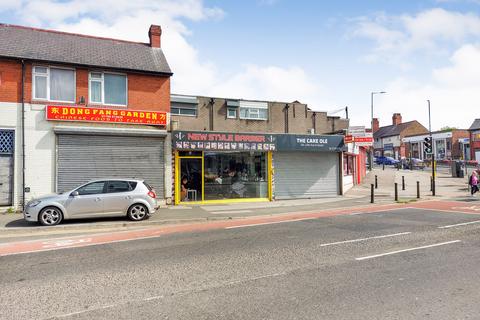 Retail property (high street) for sale, 110 & 112 High Street, Maltby, South Yorkshire, S66 7BN