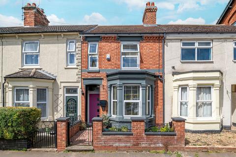 Kettering - 3 bedroom terraced house for sale