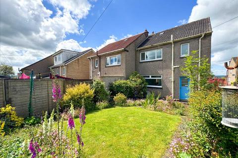 3 bedroom semi-detached house for sale, Napier Avenue, Bathgate