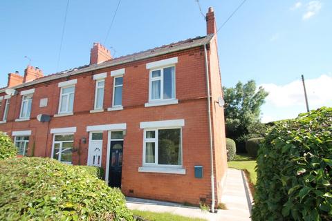 Wrexham - 3 bedroom end of terrace house for sale