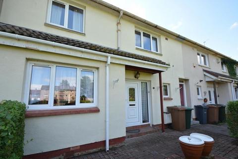 2 bedroom terraced house for sale, Morven Street, Edinburgh