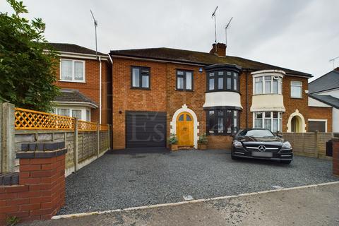 4 bedroom semi-detached house for sale, Dorsett Road, Stourport-on-Severn, DY13 8EL