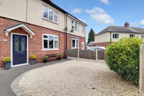 3 bedroom terraced house for sale, Hillside Road, Ackworth, Pontefract, West Yorkshire, WF7