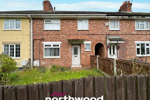 3 bedroom terraced house for sale, Barnsley Road, Doncaster DN8