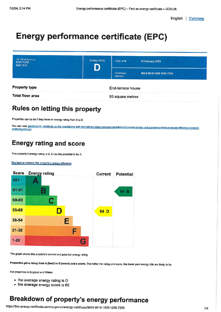 EPC