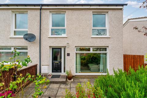 3 bedroom end of terrace house for sale, Burghlee Terrace, Loanhead EH20