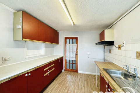 19 Avon Walk, Basingstoke, RG21 4DJ