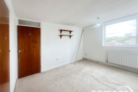 19 Avon Walk, Basingstoke, RG21 4DJ