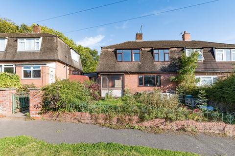 4 bedroom semi-detached house for sale, Foxlydiate Crescent, Redditch, Worcestershire, B97