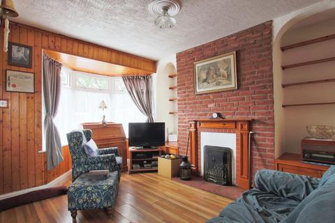 2 bedroom terraced house for sale, Orchard Park Road, Hull, HU6 9BY