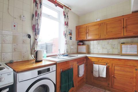 2 bedroom terraced house for sale, Orchard Park Road, Hull, HU6 9BY