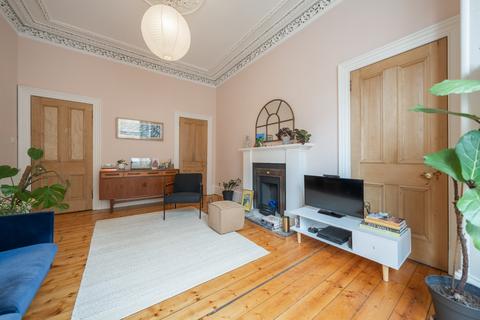 1 bedroom flat for sale, Dixon Avenue, Main Door, Queens Park, Glasgow, G42 8EE