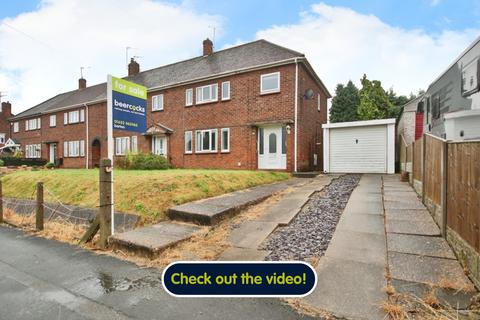 3 bedroom terraced house for sale, Bowmandale, Barton-Upon-Humber, DN18 5LS
