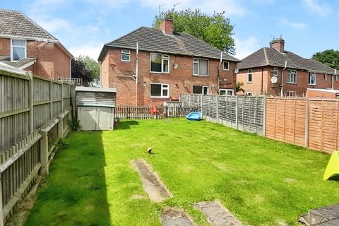 3 bedroom semi-detached house for sale, Cottagers Close, Leicester